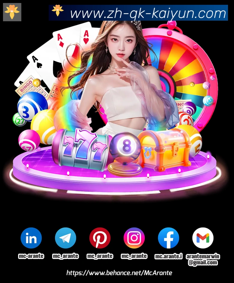 平台使命图